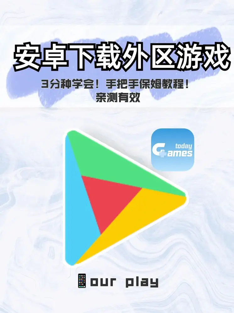 云开app官方网站下载官网截图0